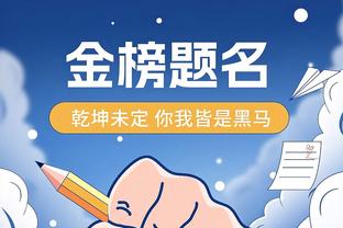 杜锋：北控本季改变非常明显 现在打他们和之前几年感觉完全不同