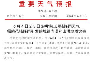 玩大了？班凯罗首节6中0 仅拿4板3助