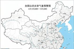 两战气温相差20℃?天津当地温度9℃，新加坡球员戴上手套围脖