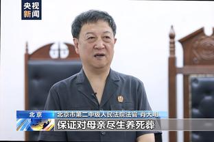 小卢卡斯：欧冠半决赛戴帽真的很神奇，会永远将热刺铭记在心