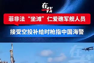 原路返回？英超3个升班马排在后4位，上赛季降级3队排英冠前3