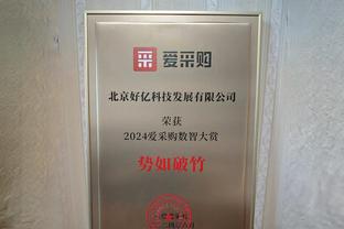 记者：拉波尔塔想把莱万、德容等5人卖给沙特，换取2.5亿欧转会费