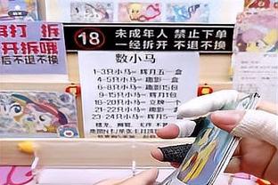 SGA本赛季49次30+暂列历史第10 乔丹5次&哈登科比麦迪冰人各占1席