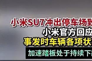 助队领先火箭！班顿半场11中7砍下15分5板4助1帽