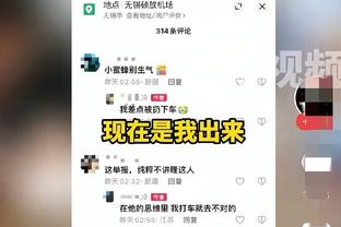 塔图姆：球队中的每个人都处于生涯的最佳状态 我们的心态很棒