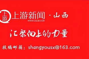 本赛季有希望！詹姆斯距离40000分+11000板+11000助仅差8助