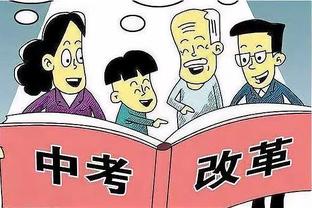 本泽马选最佳11人阵容：自己&大罗搭档锋线，无梅西C罗！