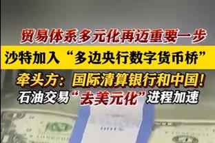 米体：劳塔罗等人续约已暂缓至赛季末，需要远在中国的张康阳开绿灯