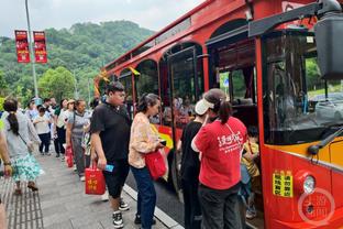 河南队高层：对河南球迷文化了解不够深刻，向球迷鞠躬道歉