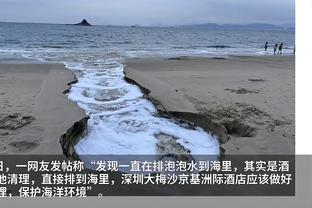 足球报：泰山两外援抵达济南次日便开练 后腰外援仍无更准确消息