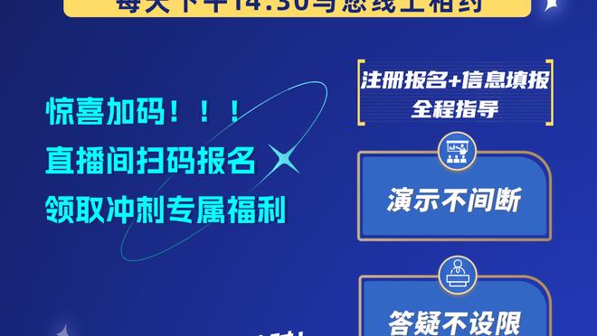 杜锋：我们这一个赛季都没有感受到过主场优势 辽宁实力比我们强