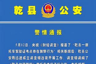 开云电子官网入口网页版下载截图3