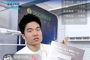 此前造谣称李铁一审被判无期，冉雄飞微博已被禁言