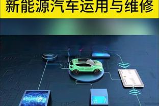 卡塞米罗全场数据：评分7.6队内第二高，解围4次&抢断成功4次