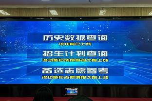 稳了？马克西休赛期将成受限自由球员 最高可与76人签五年2.05亿~