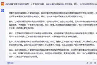 库里：追梦今天表现得令人难以置信 他在攻防两端存在感十足