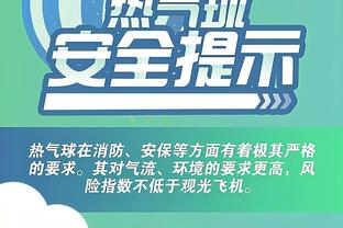 必威betway登录截图1