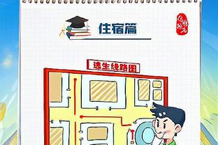 尤文总监吉恩托利：我们想要留住阿莱格里，他也很乐意留在尤文