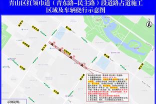 雷竞技在哪里下载截图1