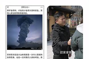 阿斯报：本轮西甲赫塔费与塞维利亚比赛中再次发生种族歧视事件