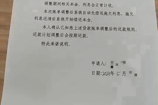 雷竞技电竞娱乐截图3