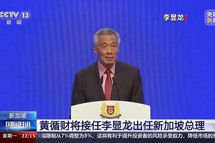 TA：科瓦西奇股四头肌伤势复发退出国家队名单，可能缺席两到三周