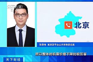 betway体育微博截图0