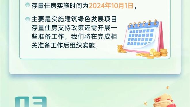 亚马尔ins晒照预热大战巴黎：我们已经准备好了！