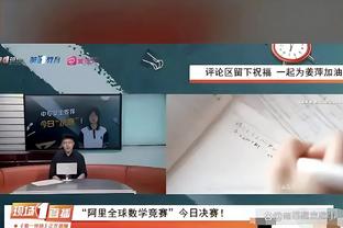 凯恩本赛季德甲面对17支球队中16队破门，平赛事历史纪录