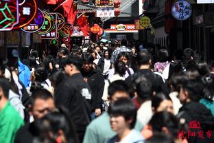 雷竞技雷竞技截图1