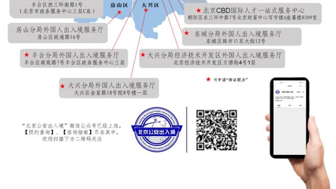 完赛快两个小时 掘金大逆转绝杀湖人仍然排在抖音热搜第一